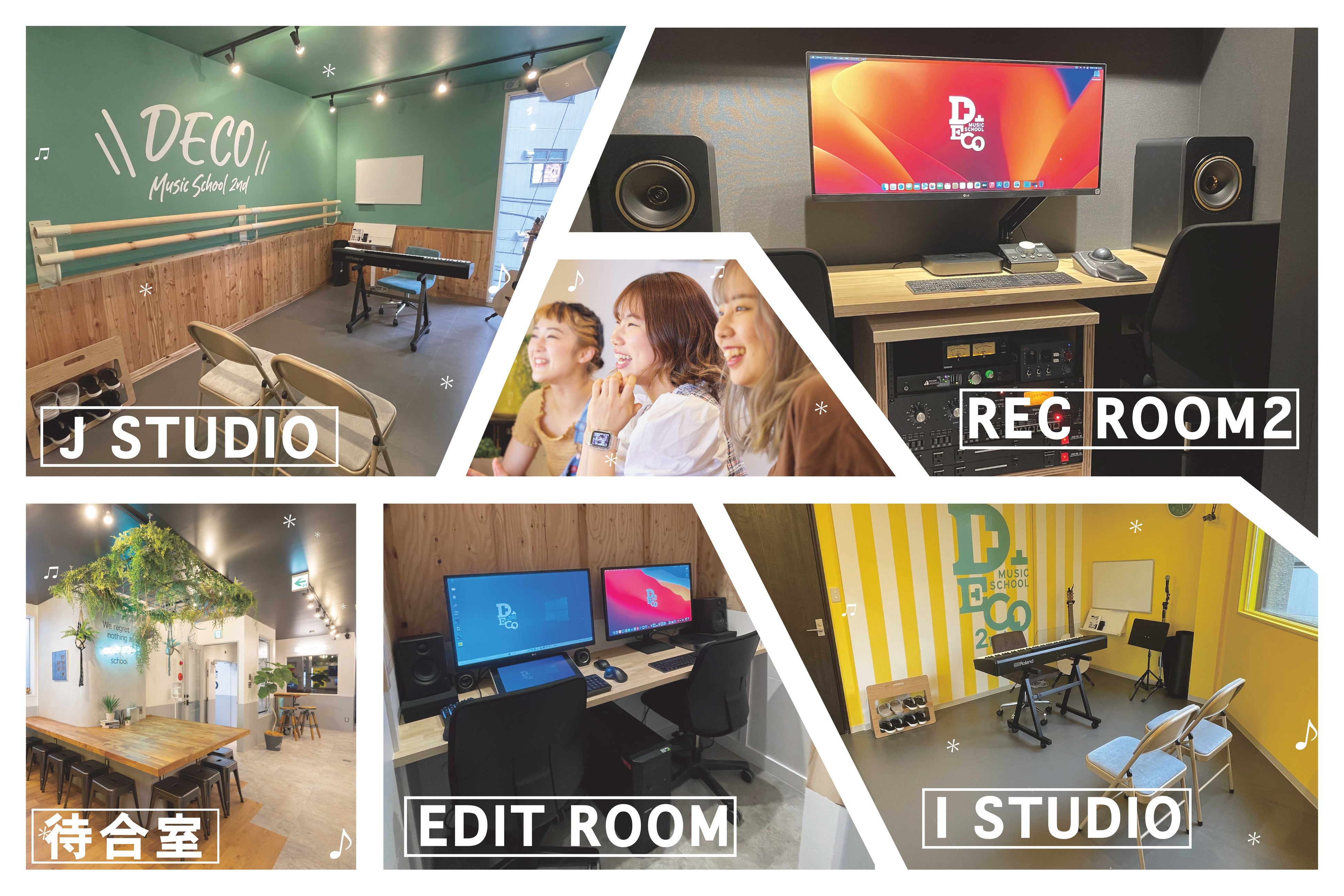 「DECO MUSIC SCHOOL2ndがリニューアルオープン！歌もダンスも楽しめる最新設備完備のレッスン室で、あなたもプロ並みのパフォーマンスを目指そう！」
