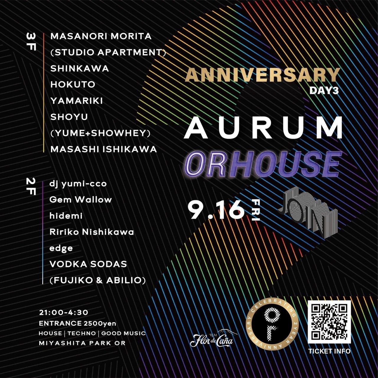 AURUM×OR HOUSE×JOIN