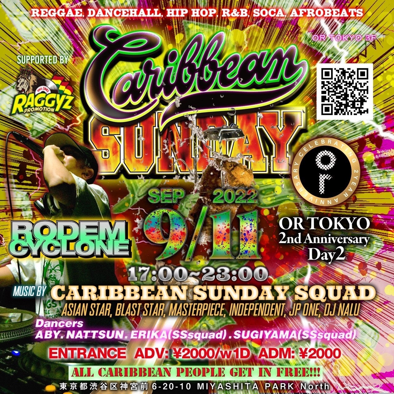 CARIBBEAN SUNDAY SPECIAL!! 