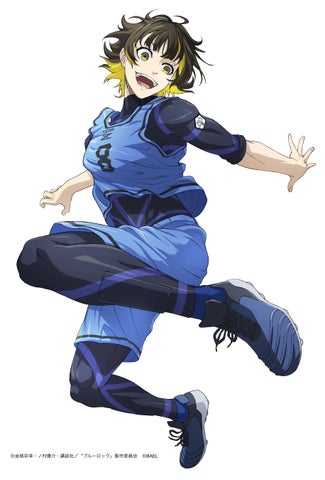 『ブルーロック BLAZE BATTLE』3Dスマホゲームが配信開始!リリース記念キャンペーンや育成機能も! 『ブルーロック BLAZE BATTLE』3Dスマホゲームが配信開始!リリース記念キャンペーンや育成機能も!