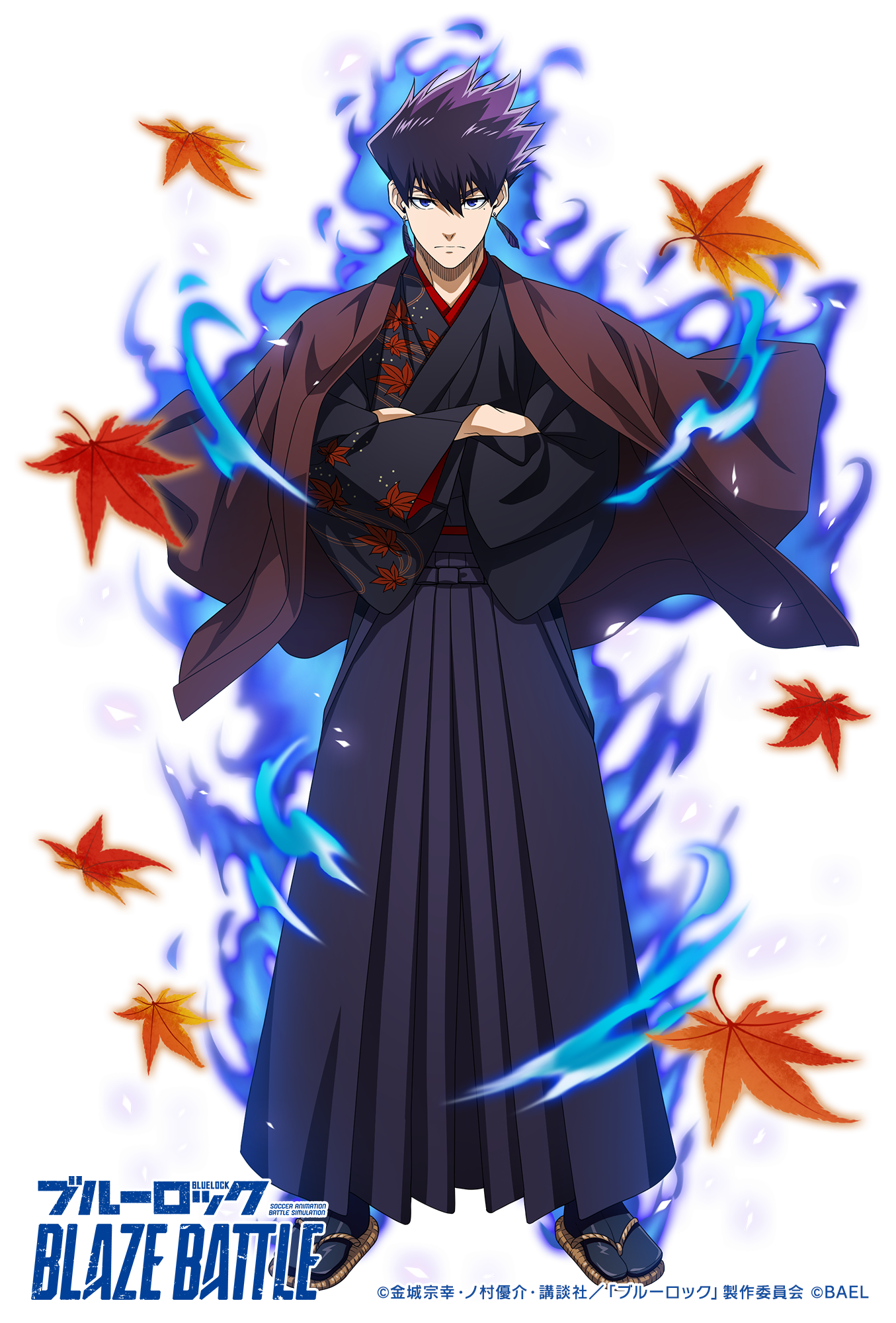 ブルーロック BLAZE BATTLE』（ブレバト）に和装姿の【烏 旅人】＆【乙