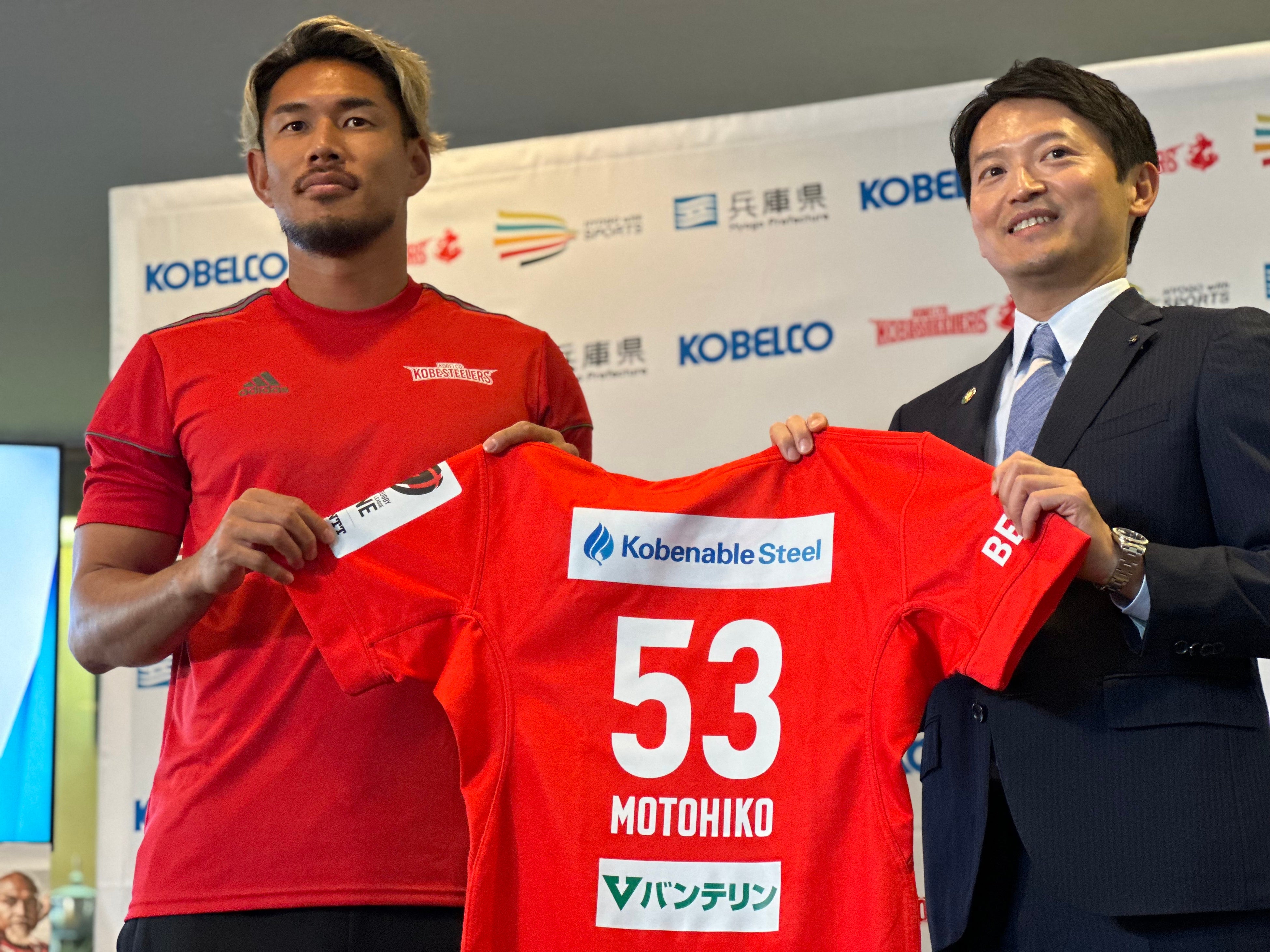 ナイキ　ラグビー　神戸製鋼　スティーラーズ　パンツ　L 神戸製鋼コベルコスティーラーズウェア （ナイキ ラグビー 神戸