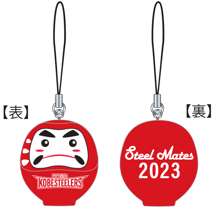 早期更新特典　必勝だるまストラップ