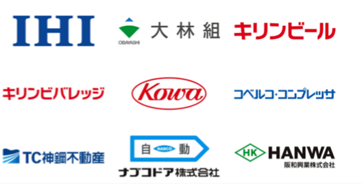 ラグビー】コベルコ神戸スティーラーズ NTTリーグワン2025-26 公式戦