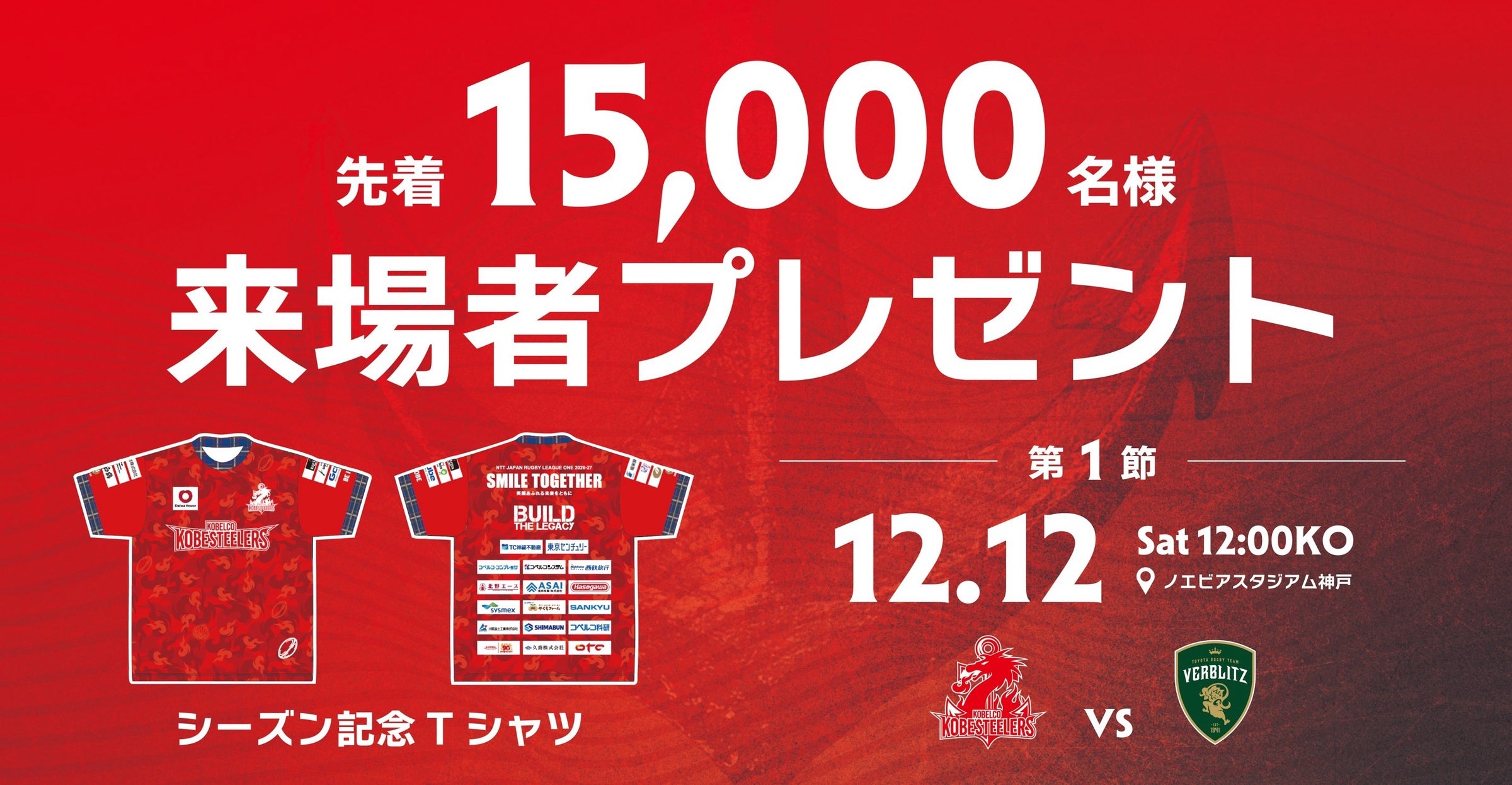 動体視力・反射神経をテストしたり鍛えれるブラウザゲーム一覧(無料・スマホ対応)