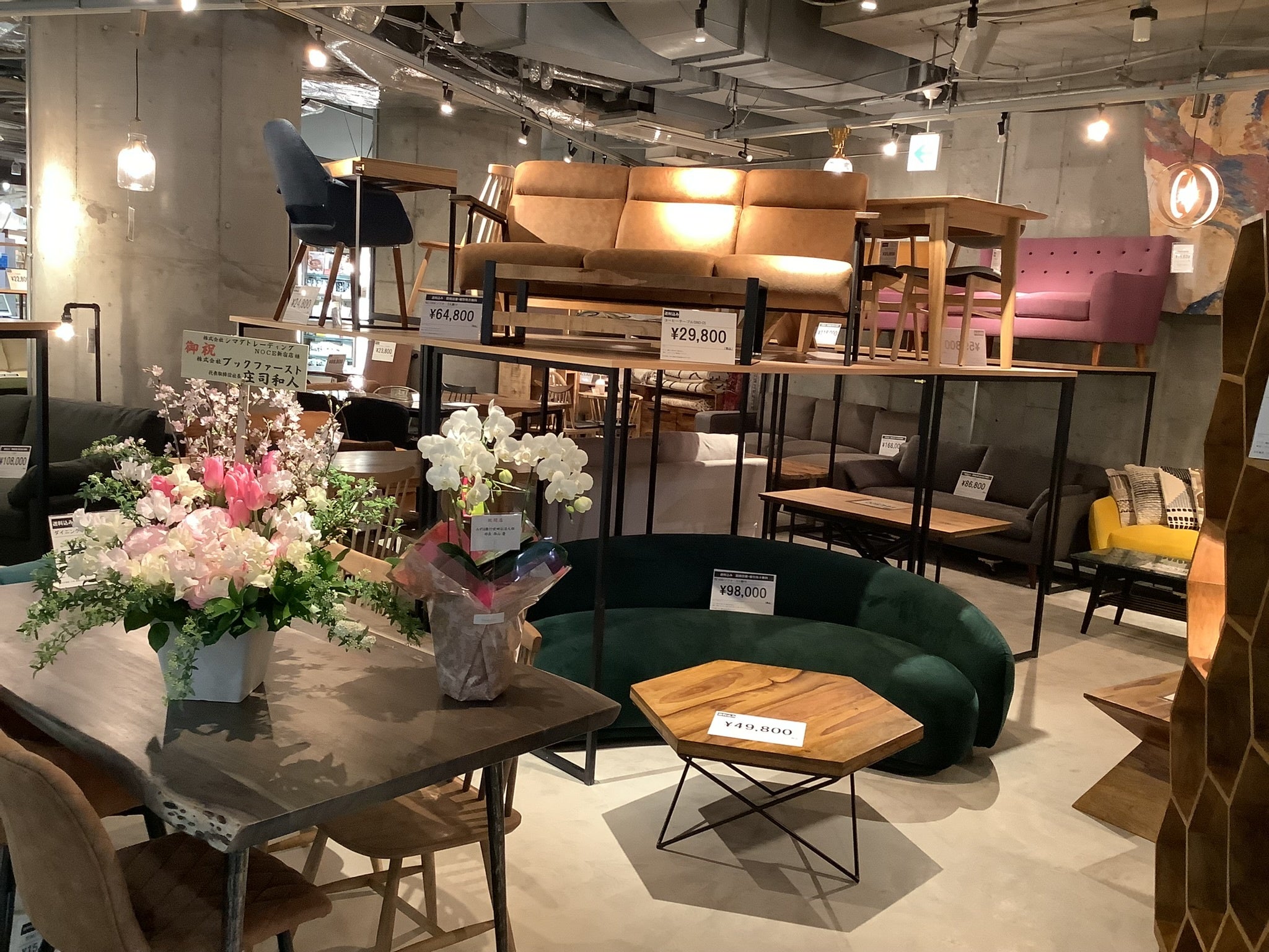 NOCE新宿店　店内