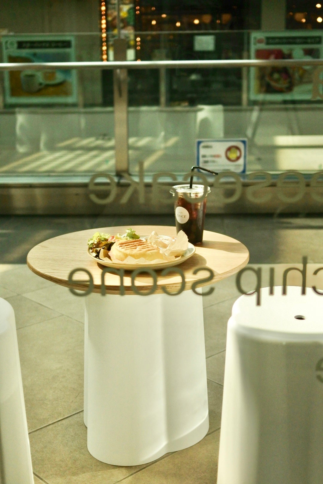 パニーニ1種セット