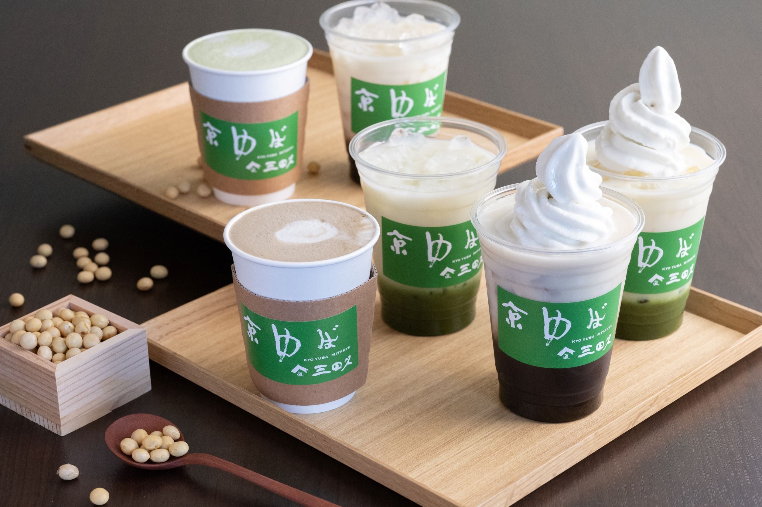 三田久の豆乳を使ったソイラテ