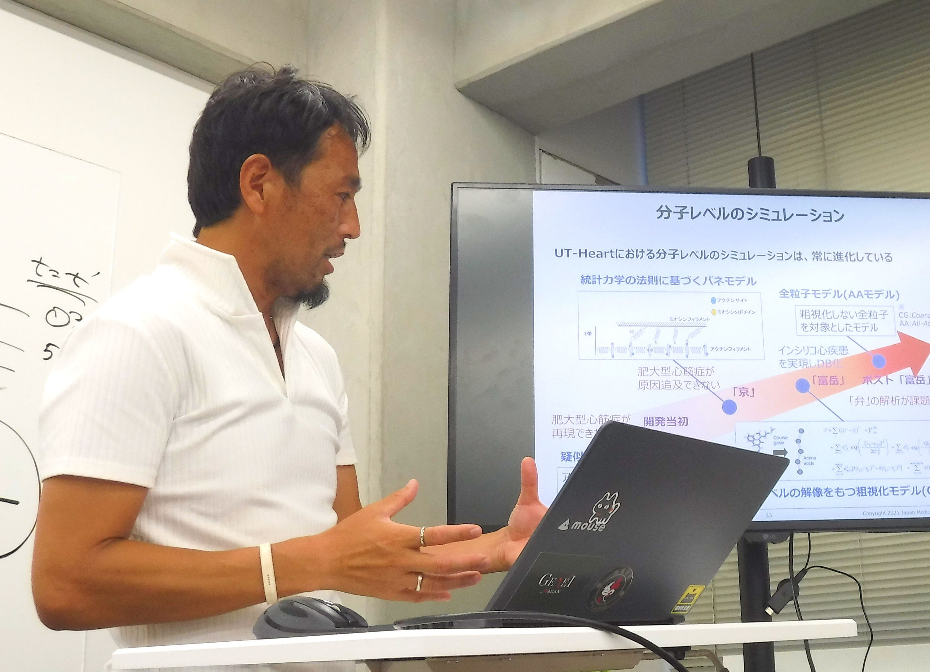 代表取締役 CEO ／ CTO 千葉 修一