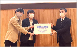 受賞チーム：大阪公立高専物流ズ