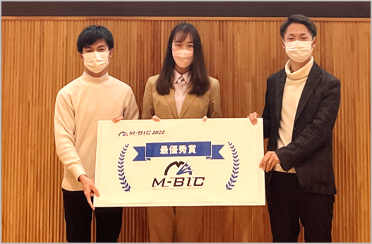 受賞チーム：LING