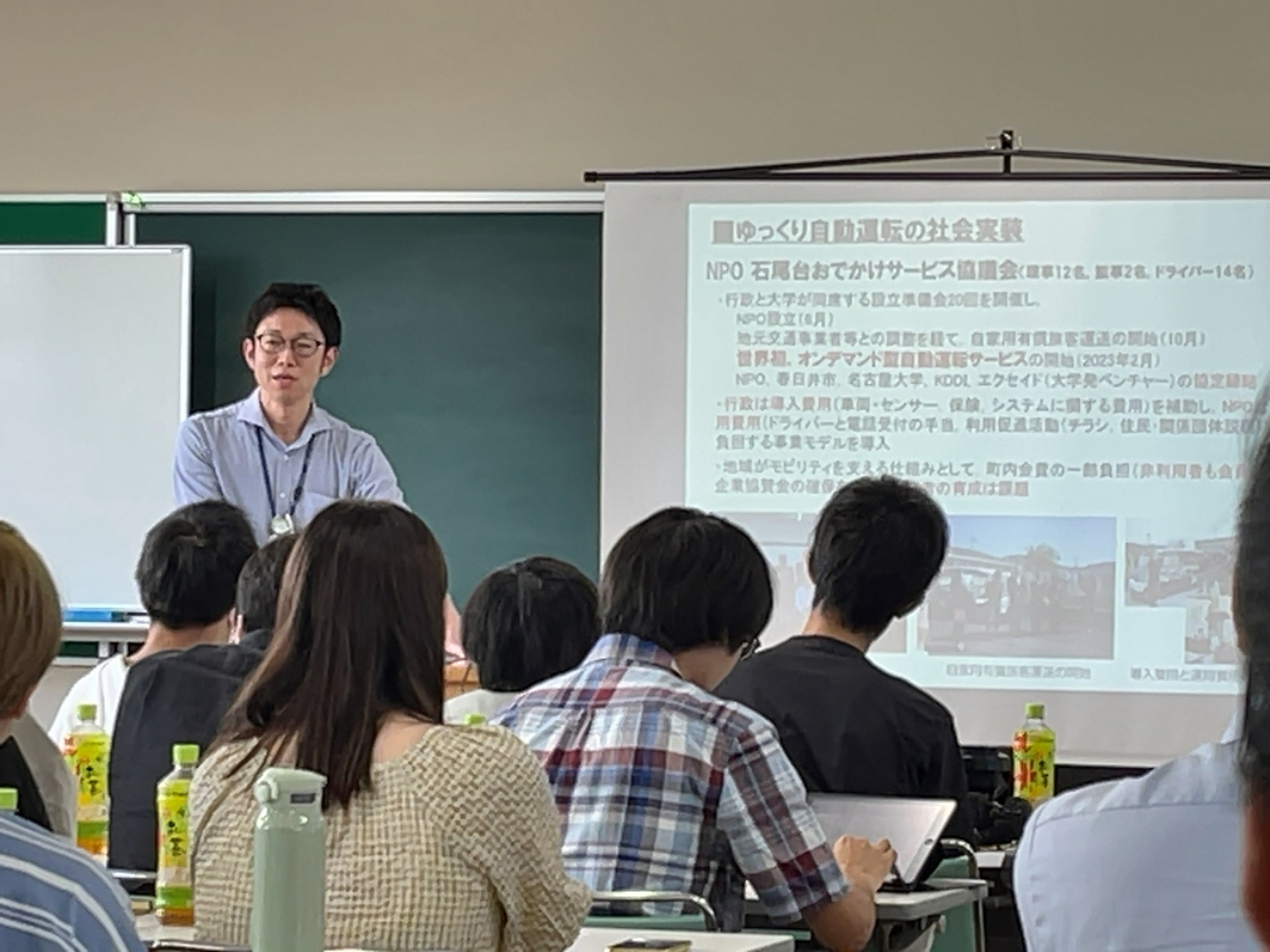 第3回ワークショップ（津田主査）