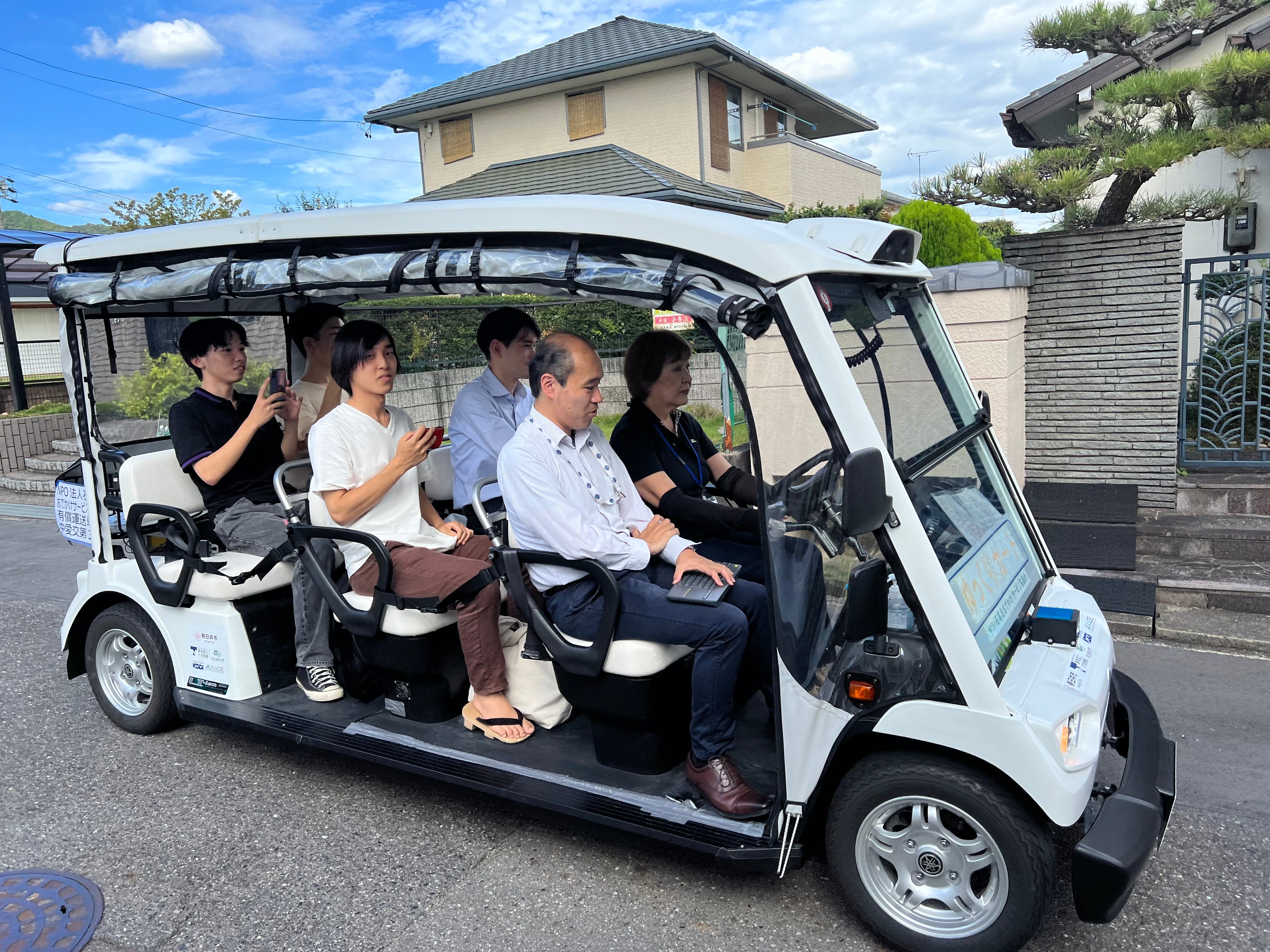 第3回ワークショップ（試乗）