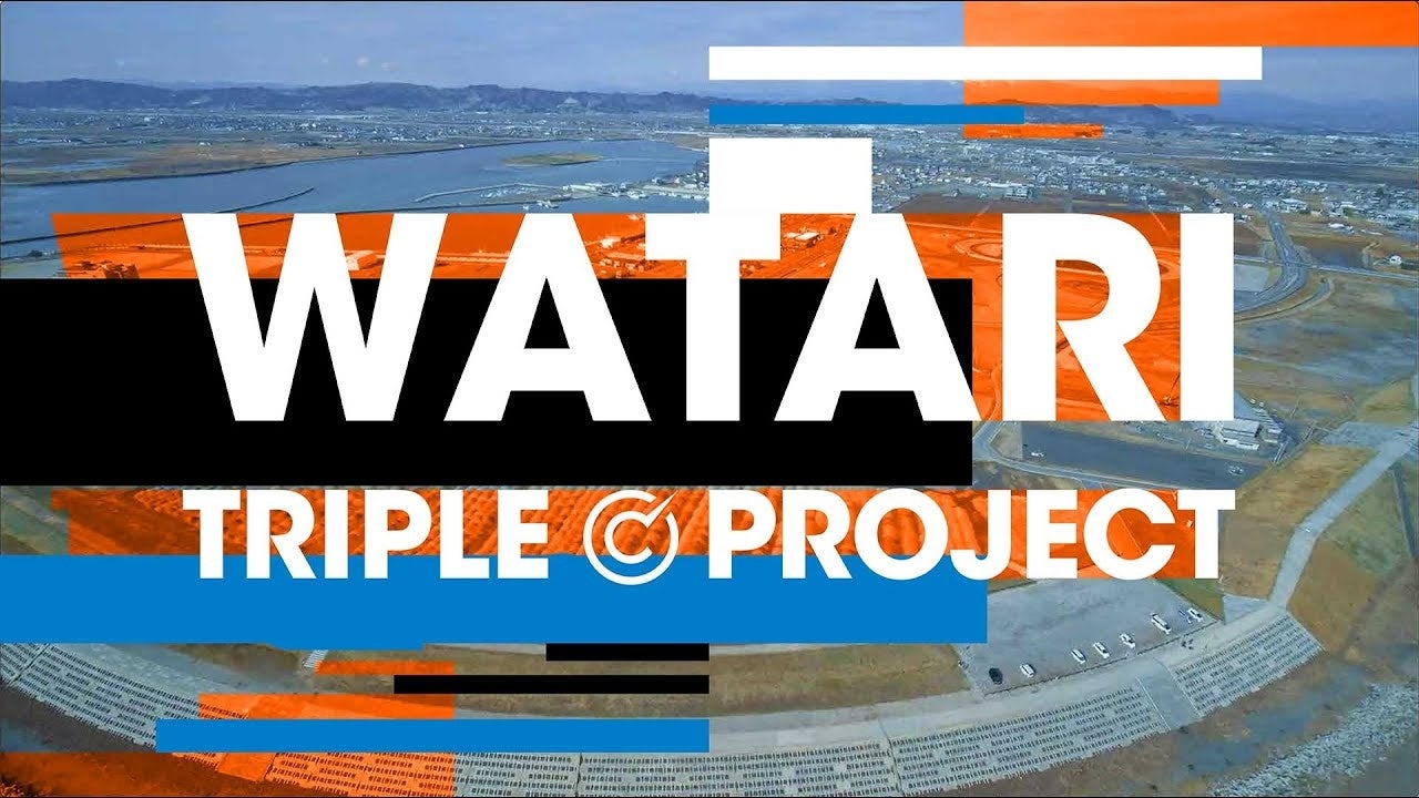 WATARI TRIPLE [C] PROJECT
