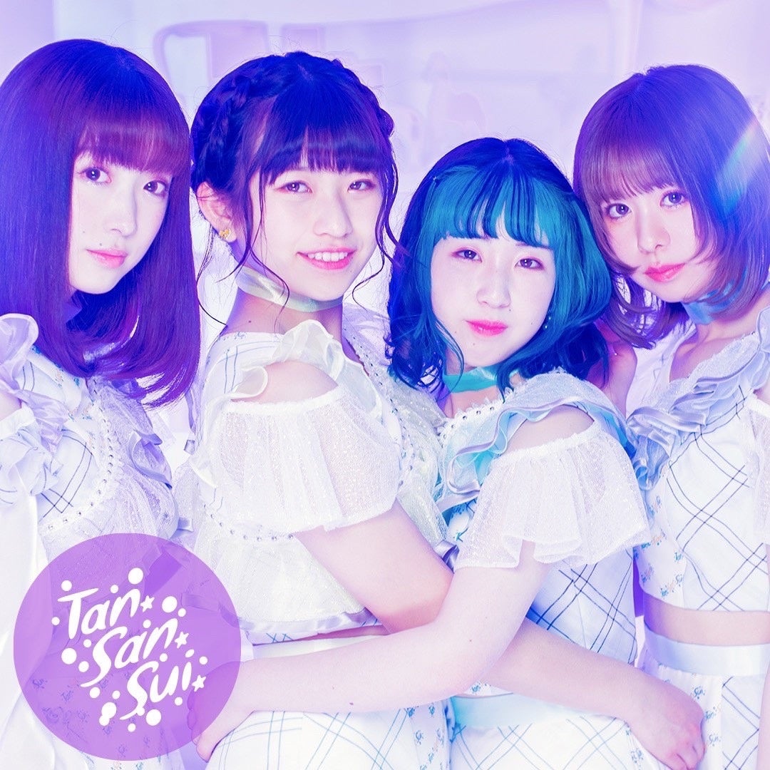 Tan.San.Sui