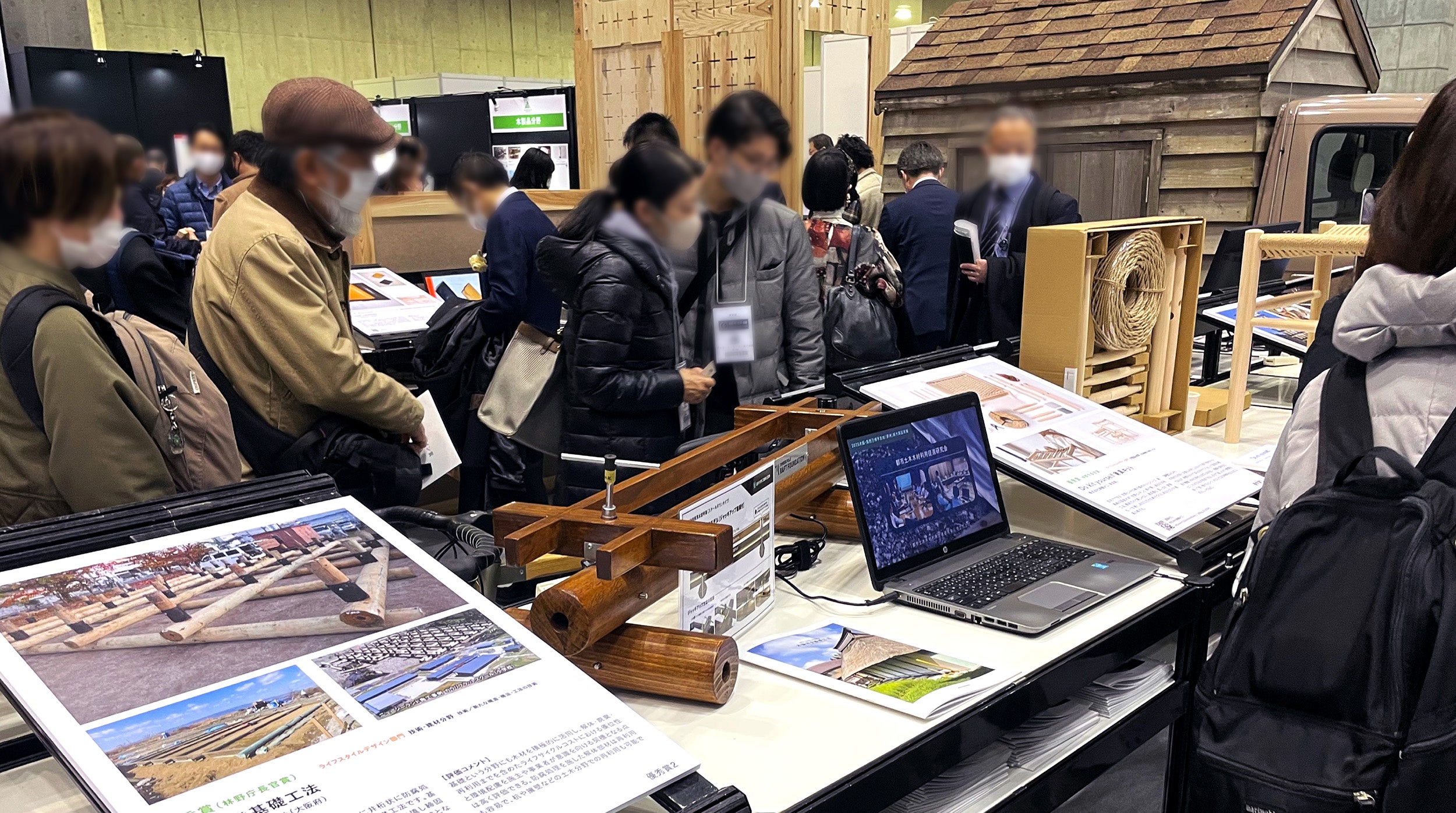 ウッドデザイン賞2022 展示の様子