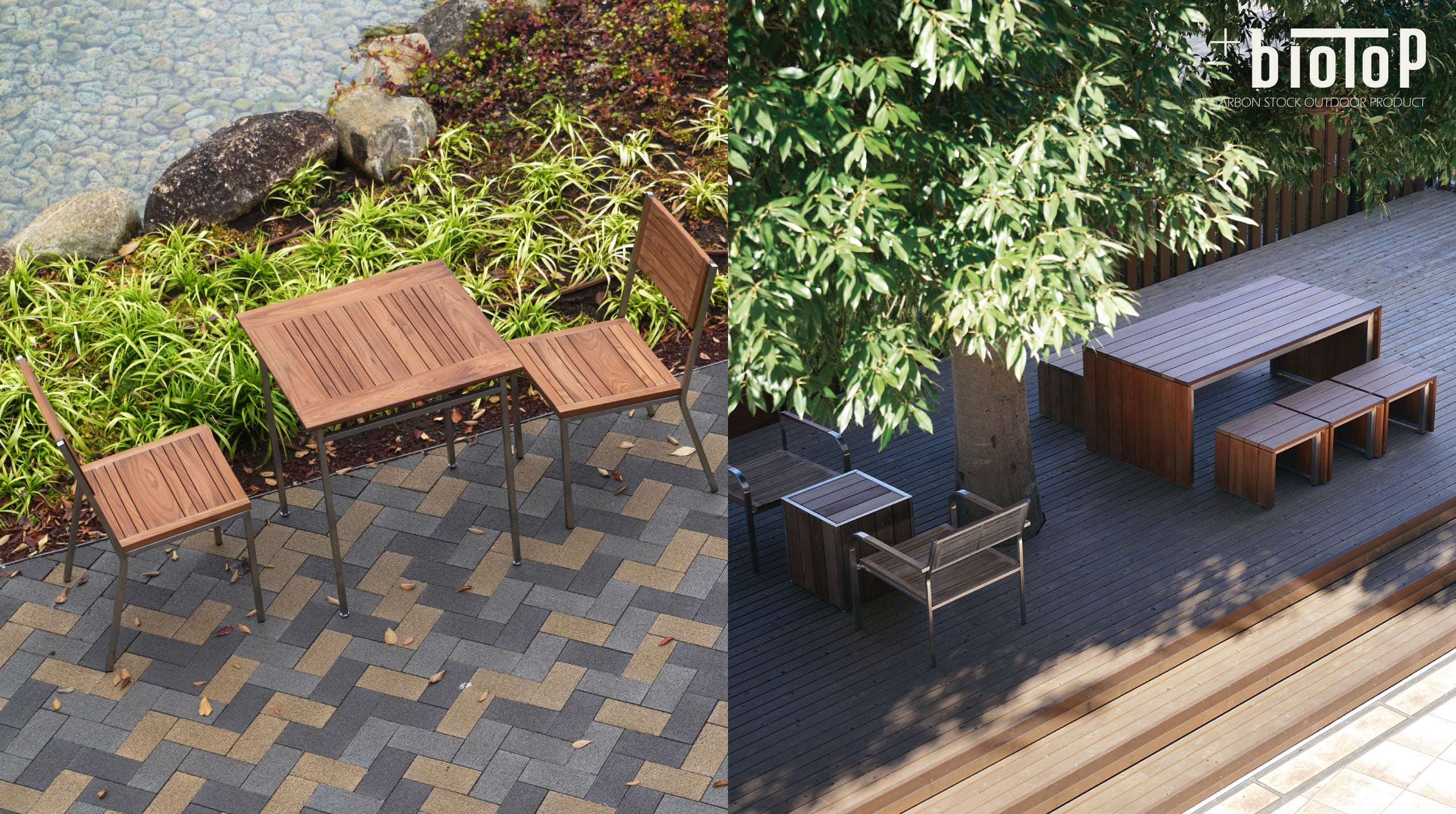カーボンストック総合製品（屋外家具）「+biotop」