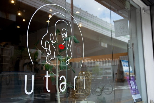 美容室utari 外観