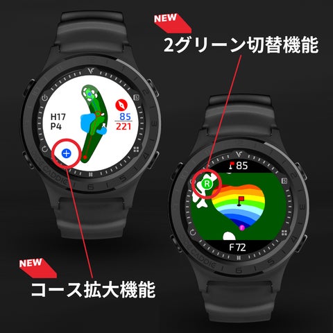 新商品】Voice Caddie から時計型ゴルフナビ「A3」が新発売! | VC 新商品】Voice Caddie から時計型ゴルフナビ「A3」が新発売! | VC