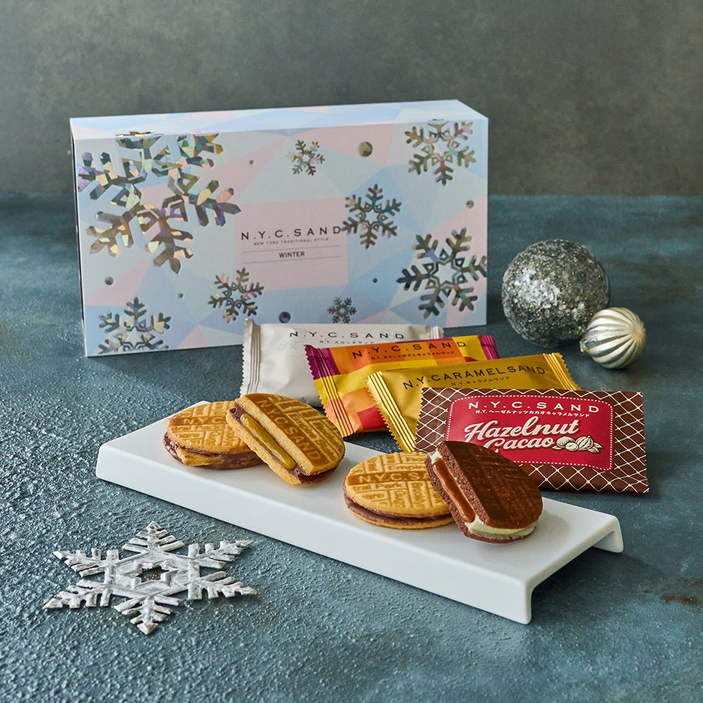 N.Y.C.SAND】のクリスマスギフト 「N.Y.C.S.ウィンターアソート」11月
