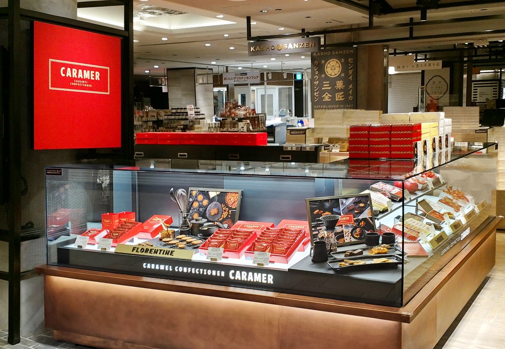 キャラメル菓子専門店〈CARAMER〉が泉北タカシマヤに期間限定