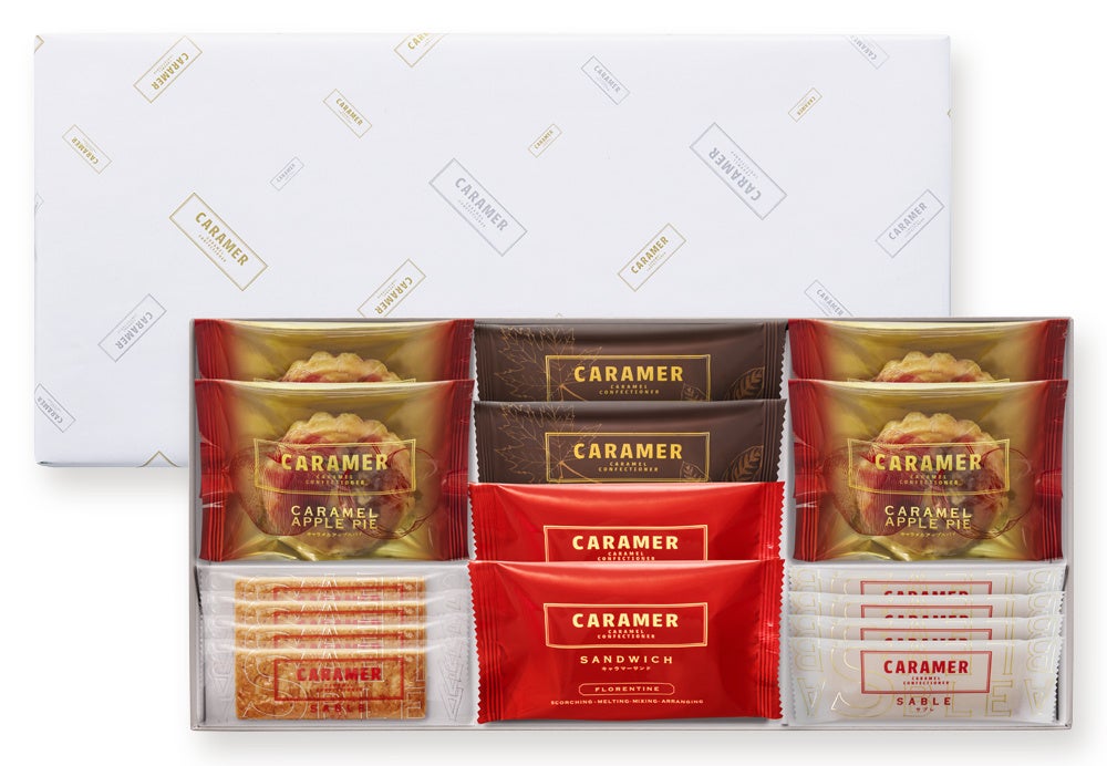キャラメル菓子専門店〈CARAMER〉から秋の味覚、胡桃を使った