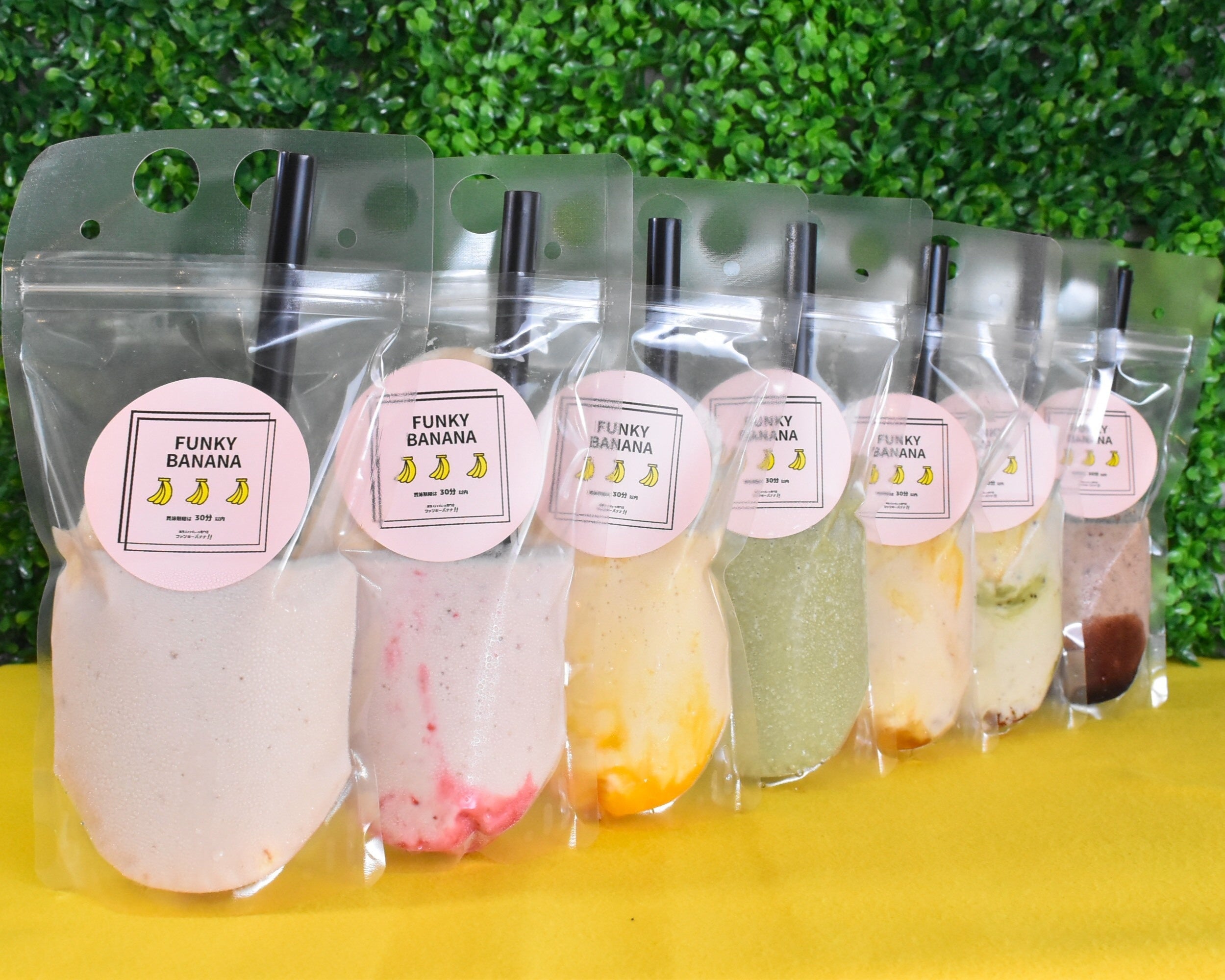 濃厚！新感覚揉んで飲むスイーツ！ファンキーバナナ!!600円(税込)〜。Jr.サイズ450円(税込)〜。