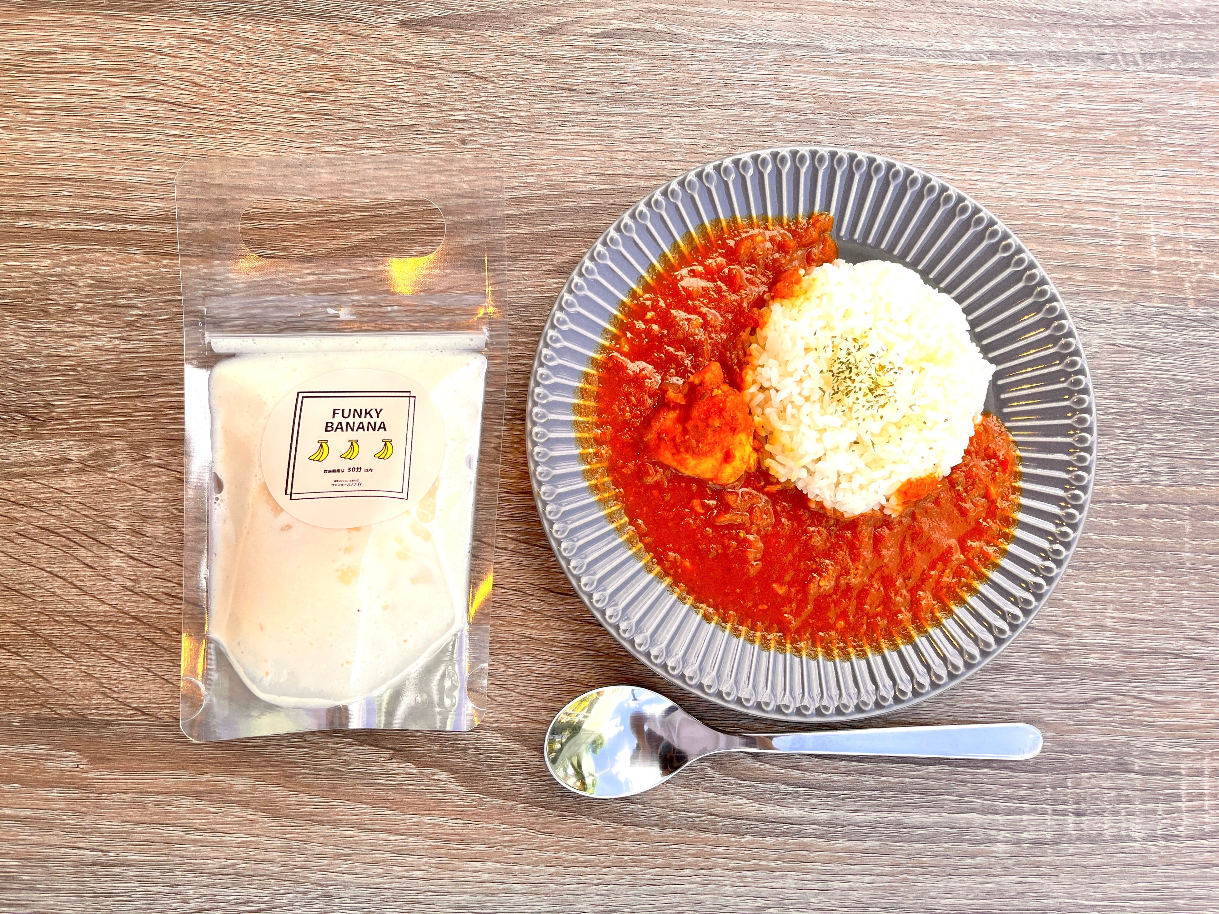 ハーフセット(ファンキーバナナ!!Jr.＆ファンキーチキンカリー!!ハーフ)950円(税込)