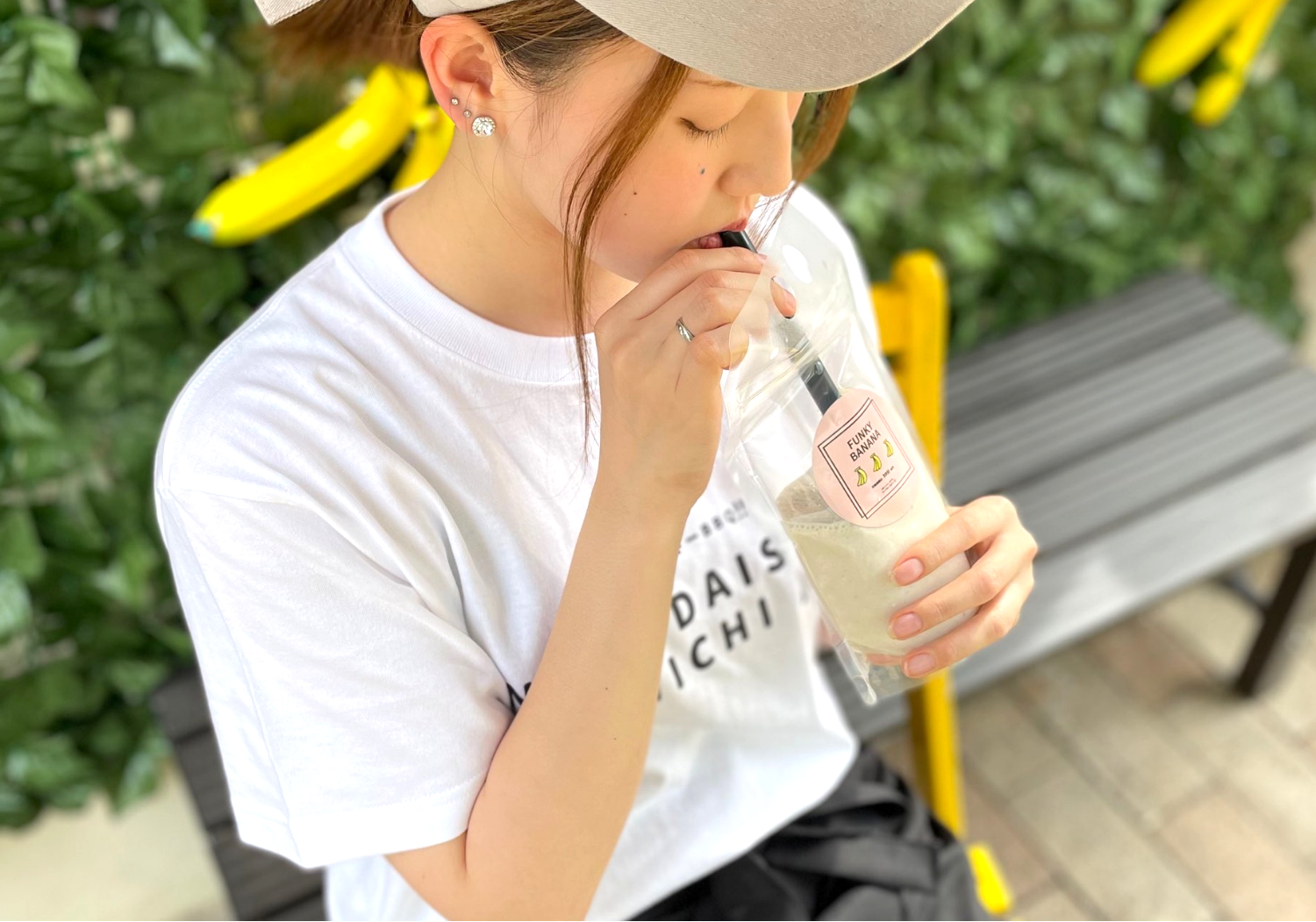 1本のバナナを揉んで潰して飲む食べる！自分好みの食感に仕上げるバナナジュース！