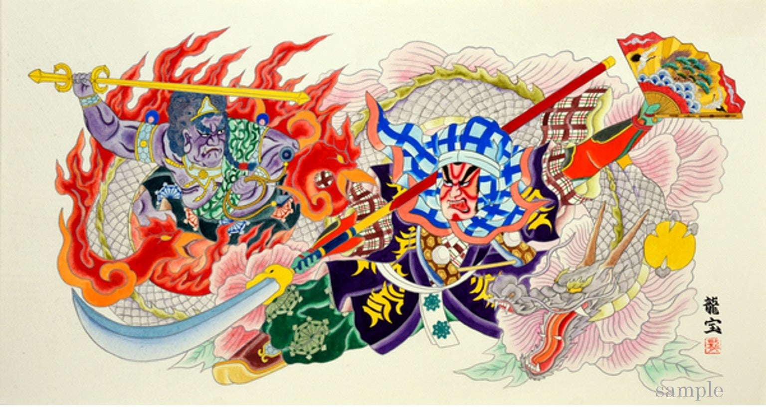 昨年度(2021年度)作品『市川團十郎白猿不動の睨み』の原画イメージ