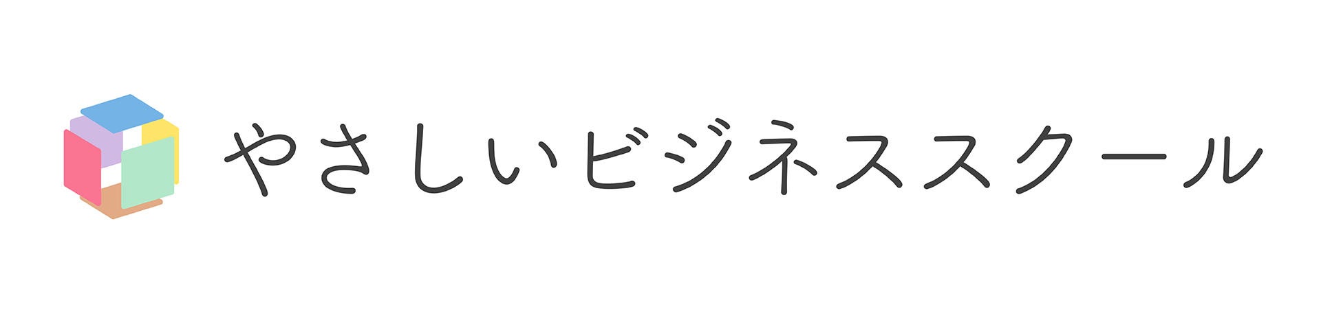 無料 東大教授らが教える やさしいビジネススクール がライブ講義の無料配信をスタート 完全オンライン 株式会社やさしいビジネスラボのプレスリリース