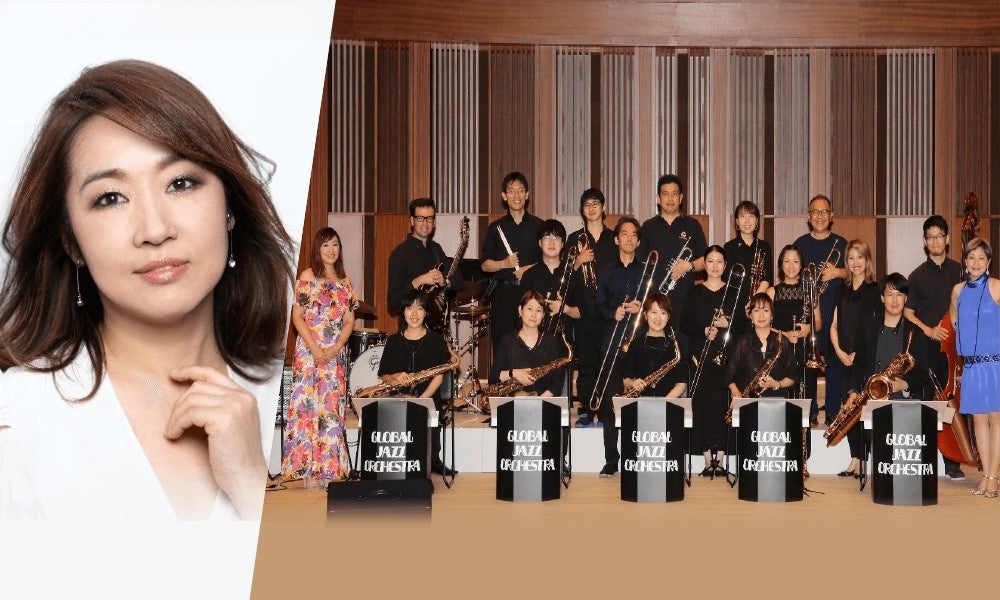 東かおる(vo) 　+　グローバルジャズオーケストラ