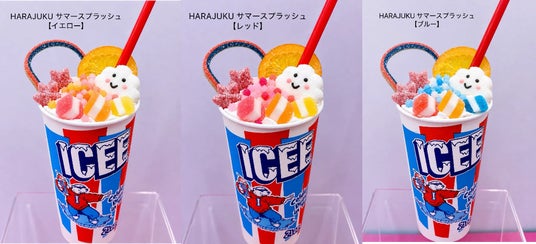 【原宿の夏休み大本命!】連日大盛況の「ICEE」ポップアップに、雲マシュマロ&レインボーが乗った“超絶映える”限定メニュー『HARAJUKU サマースプラッシュ』が7月18日(土)より新登場! 【原宿の夏休み大本命!】連日大盛況の「ICEE」ポップアップに、雲マシュマロ&レインボーが乗った“超絶映える”限定メニュー『HARAJUKU サマースプラッシュ』が7月18日(土)より新登場!