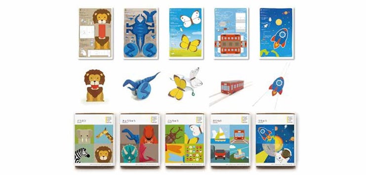 一枚の紙から工作を楽しめる toy-spice!:POSTCARD TOY series