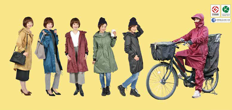 女性1000名の声から開発した自転車でも濡れないレインコート 株式会社彩華生活：ハローエンジェル レインコート