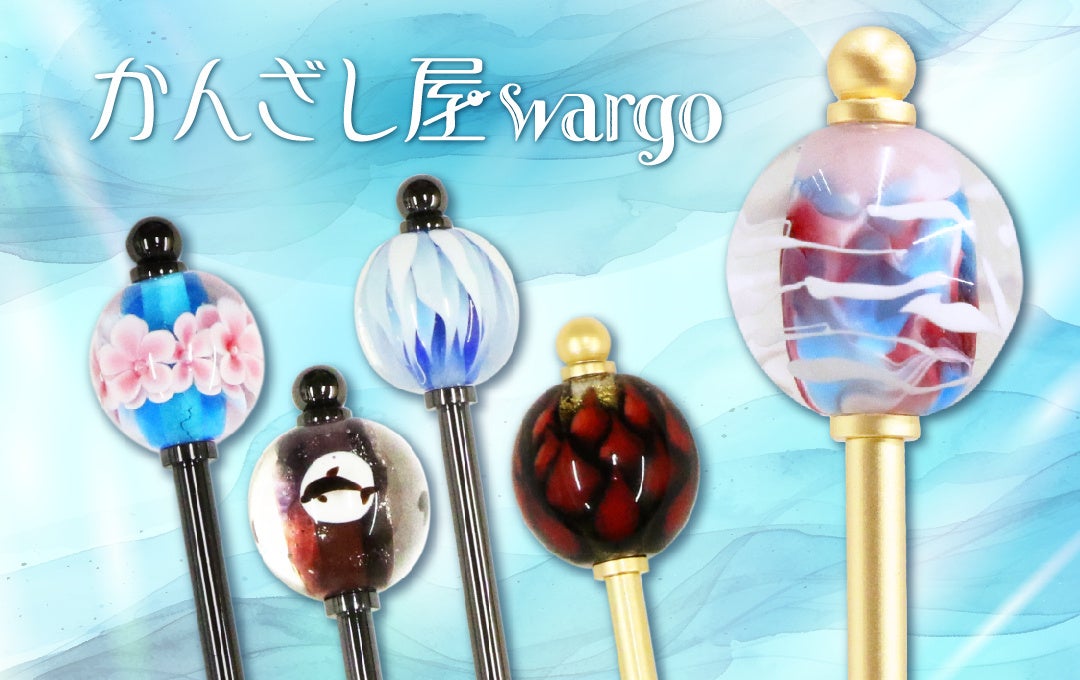 和心オリジナルのシルバーアクセサリーブランド「かすう工房