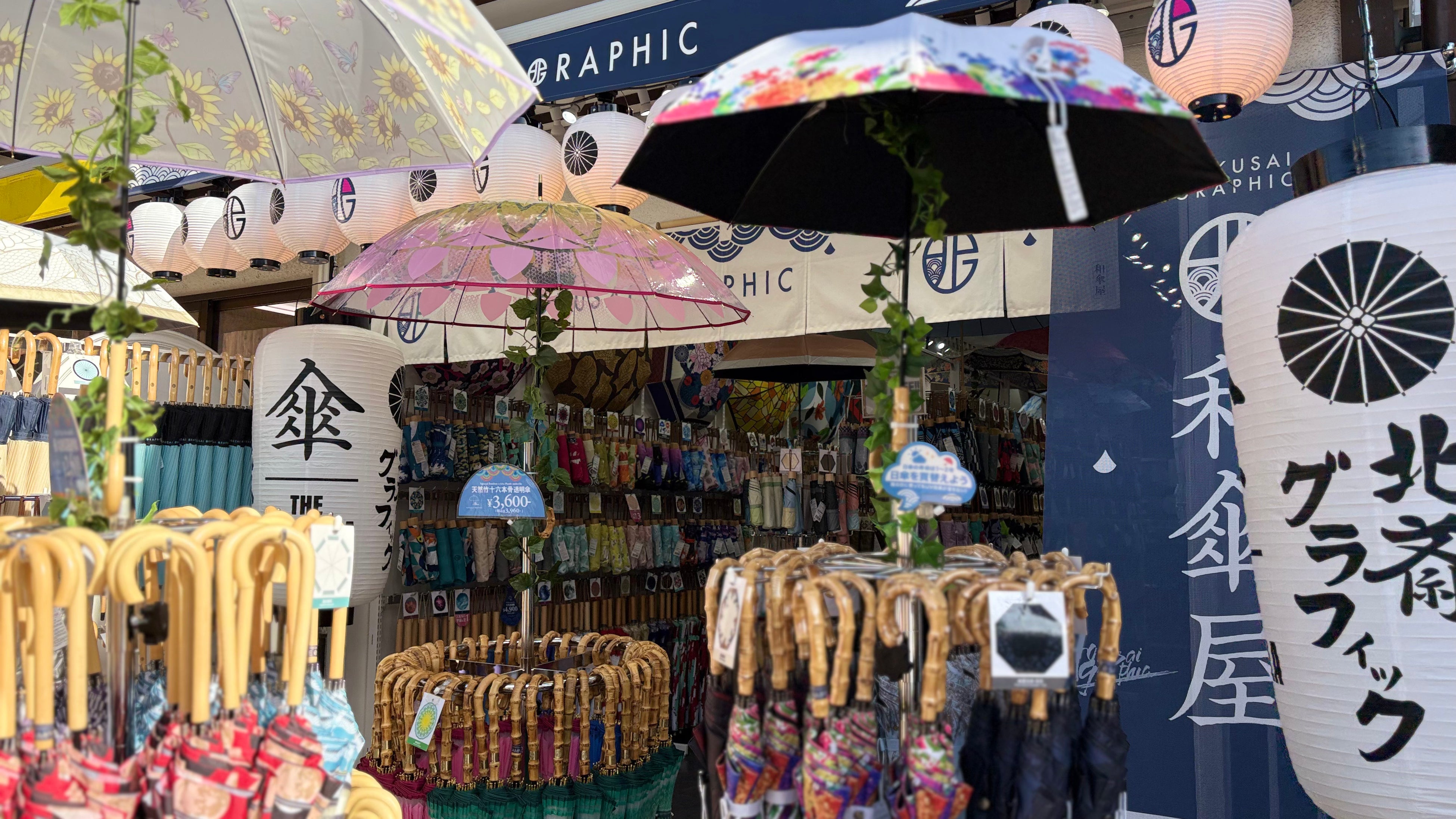 軽井沢・金沢の観光名所に位置する『北斎グラフィック』と『1円着物wargo』がリニューアルオープン！