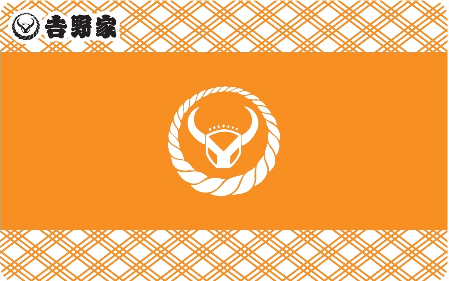 クイズでポイ活!QAQAで吉野家ギフトGET! クイズでポイ活!QAQAで吉野家ギフトGET!