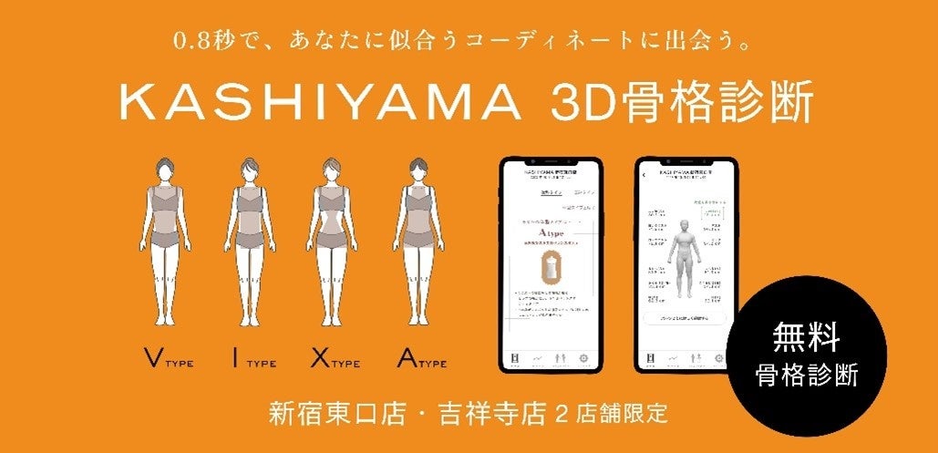 sin-sin様オーダー品です 107407-3-
