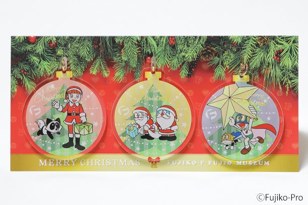 11月18日(金)発売【Fキャラクターズ オーナメントキーチェーン(3個セット) 2,200円(税込)】