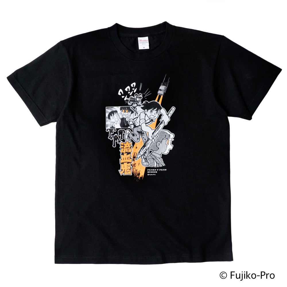 流血鬼 T シャツ(サイズM、L)3,300 円