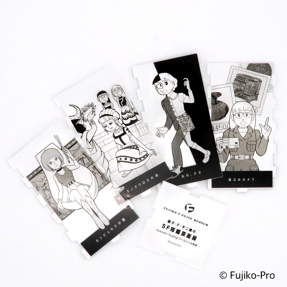 アクリルペンスタンド 1,980 円