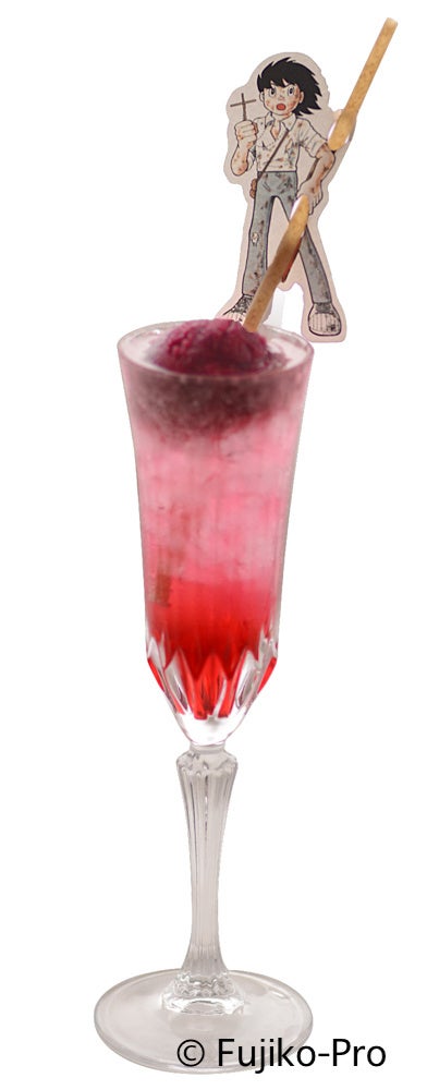 流血鬼フロート 680 円