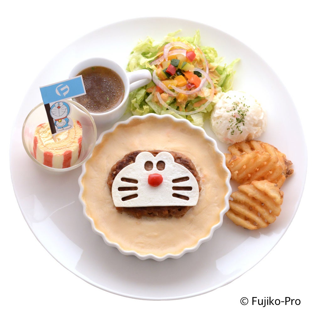ドラえもんハンバーグプレート 1,800 円