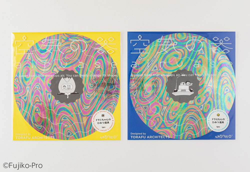 川崎市 藤子・F・不二雄ミュージアム「Happy Birthday！ドラミちゃん