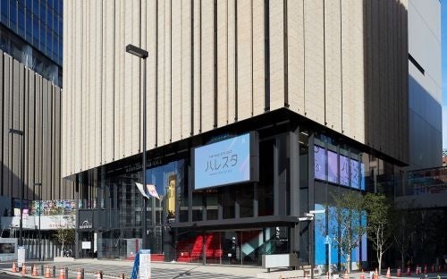 放映写真：ハレスタLEDビジョン