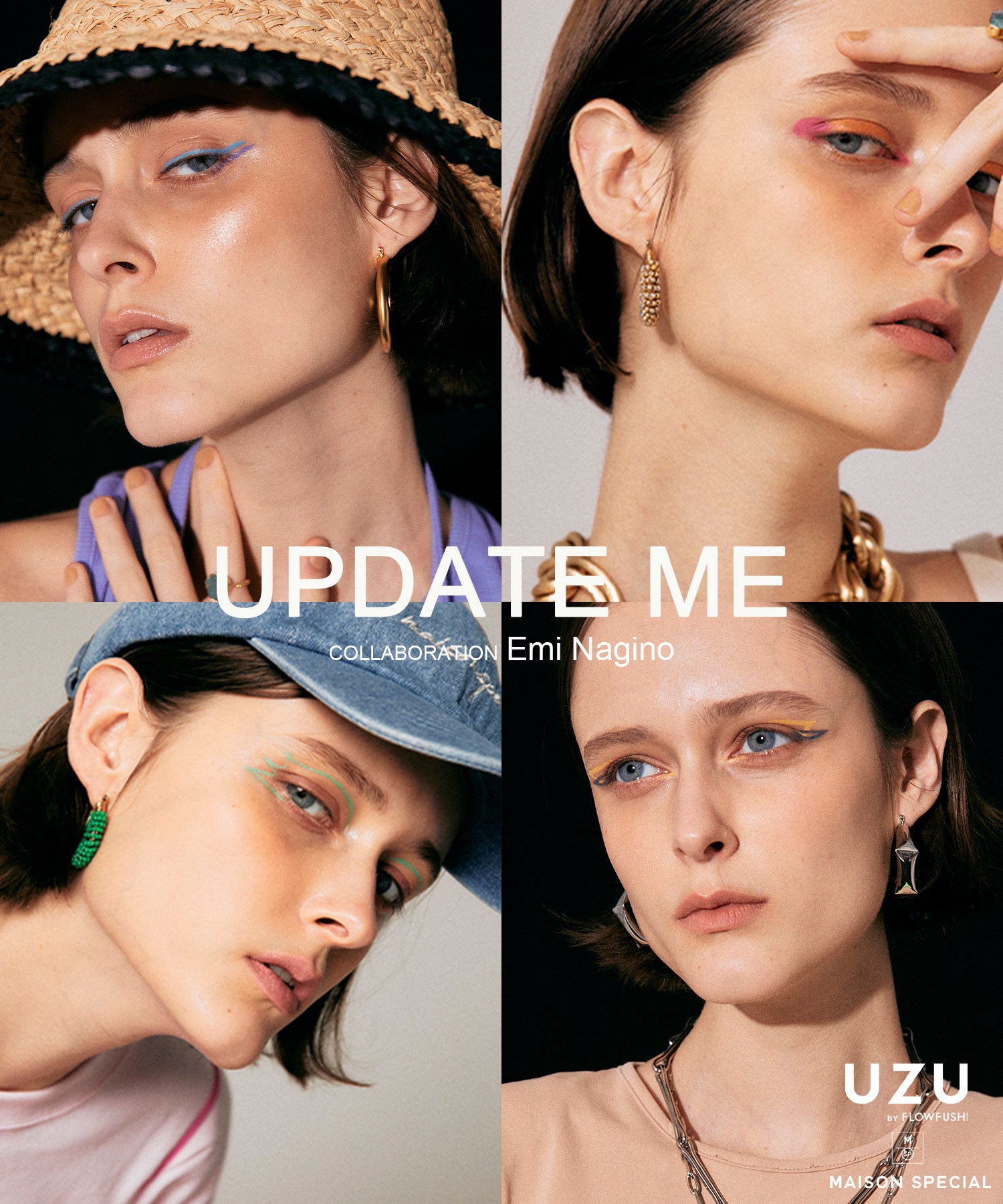 1,800 or SWIRL？」【2018 S/S限定】LIP38℃＜+1℃ SWIRL：渦＞の