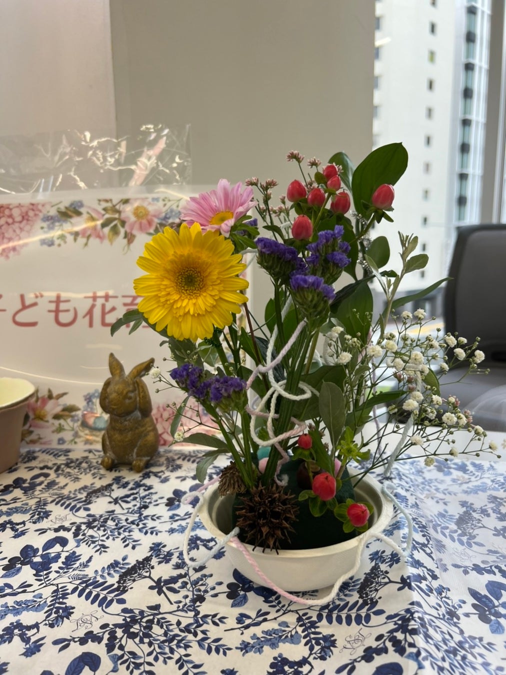 花育 で子供の心を豊かに育てる キッズベリー花育ラボ が誕生 オンライン 通学が選べる画期的な花 育教室 心理学の専門家が監修した 図画工作 フラワーアレンジ 育脳 プログラムでコロナ禍の子供を支援 株式会社シェルメールのプレスリリース 花育 で子供の心を豊かに育てる キッズベリー花育ラボ が誕生 オンライン 通学が選べる画期的な花 育教室 心理学の専門家が監修した 図画工作 フラワーアレンジ 育脳 プログラムでコロナ禍の子供を支援 株式会社シェルメールのプレスリリース