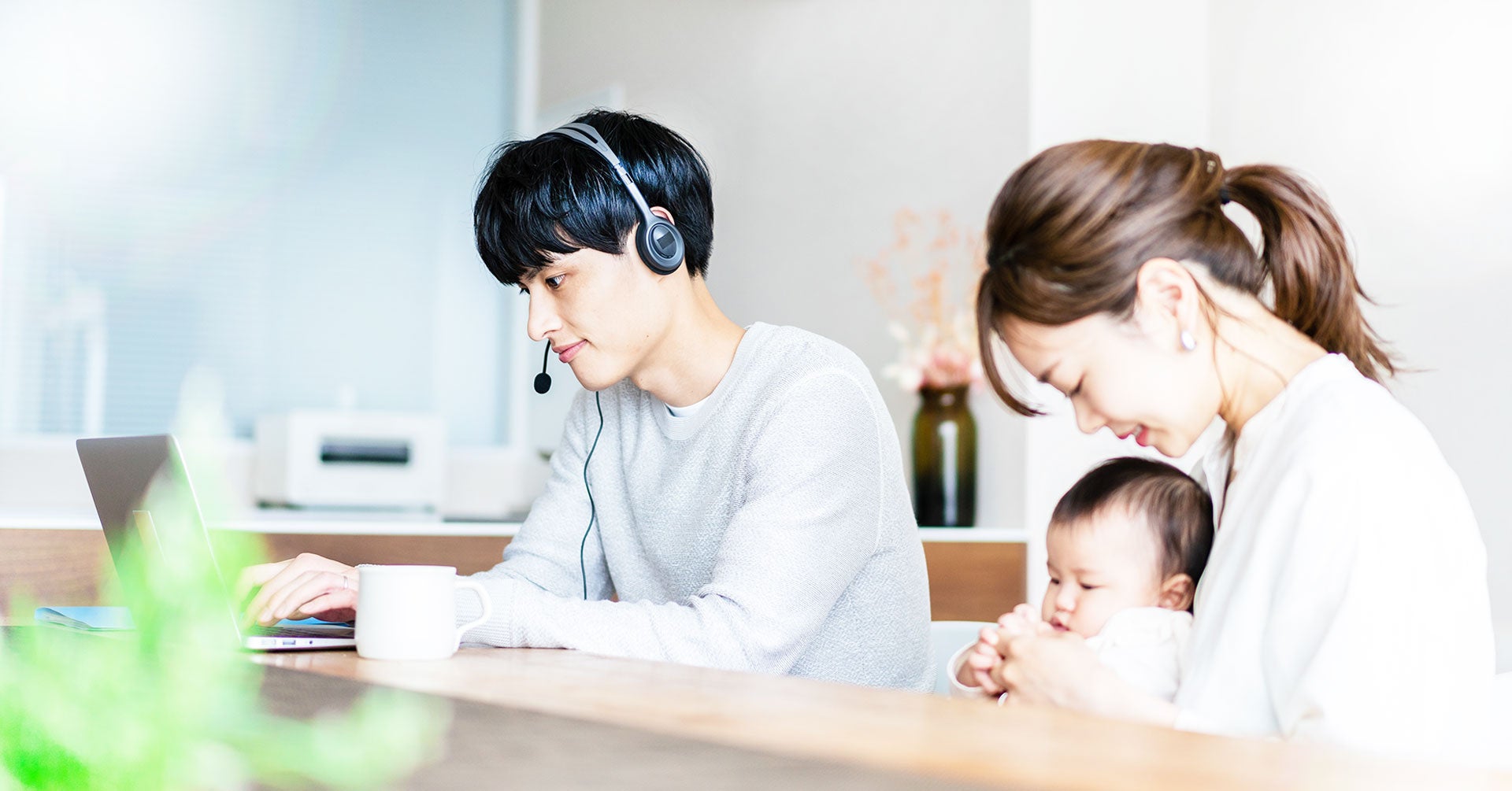 在宅ワークで家族円満　㈱アドエモ