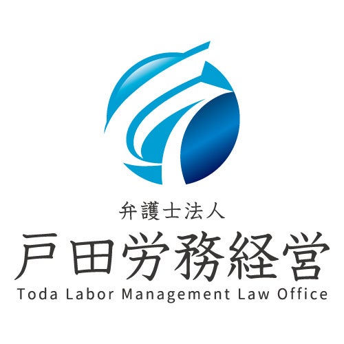 セミナーに関するお問い合わせ